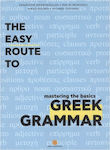 The Easy Route To Grammar