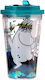 Puckator Пластмасова Детска Бутилка За Вода със Сламка Многоцветна 50ml