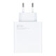 Xiaomi Wireless Charger with USB-A Port 67W White MDY-12-EU Bulk