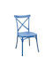 Crossie Dining Room Polypropylene Chair Blue 38x46.5x82cm