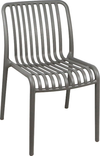 Zoi Dining Room Polypropylene Chair Anthracite 42x58x79cm