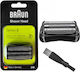 Braun Spare Part