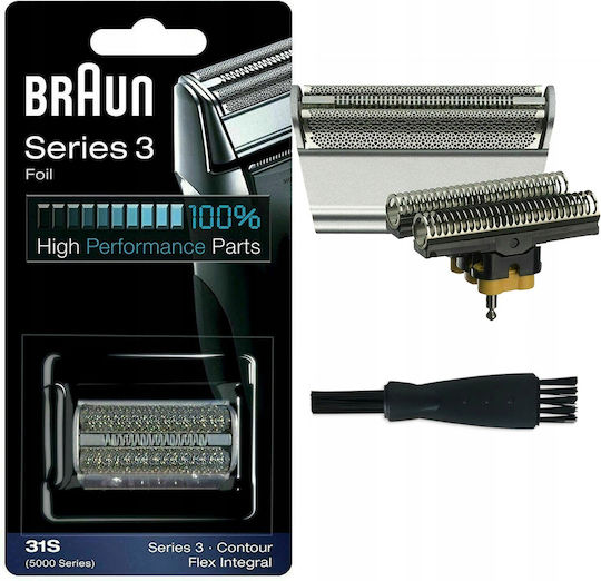 Braun Spare Part