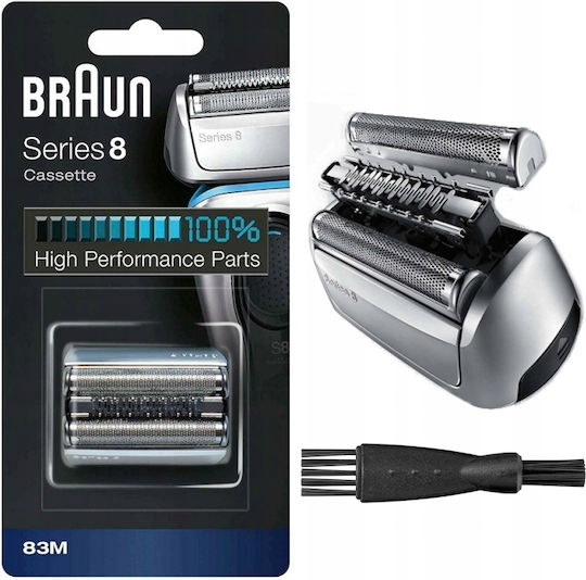Braun Ανταλλακτικό