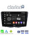 Clarion Ηχοσύστημα Αυτοκινήτου για Suzuki Baleno 2015 > (Bluetooth/USB/WiFi/GPS/Apple-Carplay/Android-Auto)