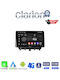 Clarion Ηχοσύστημα Αυτοκινήτου για Ford Transit Courier 2014> (Bluetooth/USB/WiFi/GPS/Apple-Carplay/Android-Auto)