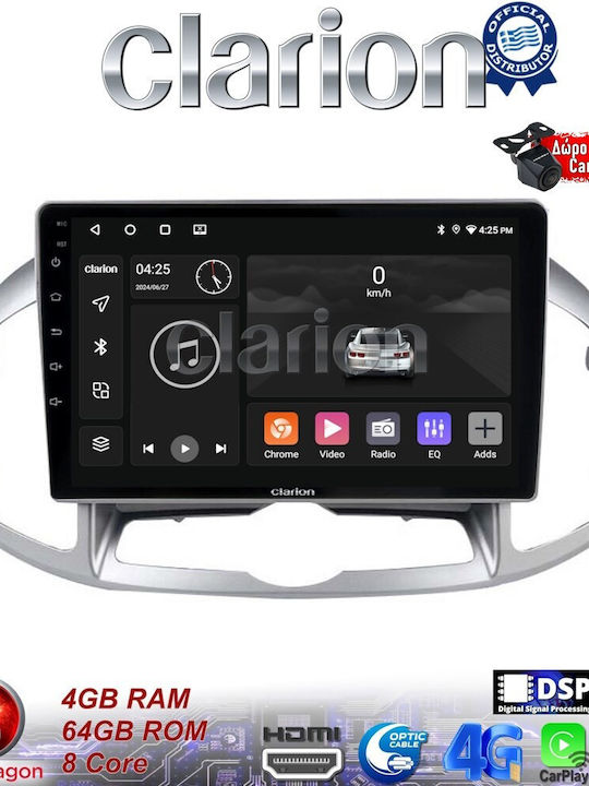 Clarion Sistem Audio Auto pentru Chevrolet Captiva 2006 > 2018 (Bluetooth/USB/WiFi/GPS/Apple-Carplay/Android-Auto)