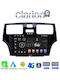 Clarion Auto-Audiosystem für Lexus DE 2001 > 2007 (Bluetooth/USB/WiFi/GPS/Apple-Carplay/Android-Auto) mit Touchscreen 9"