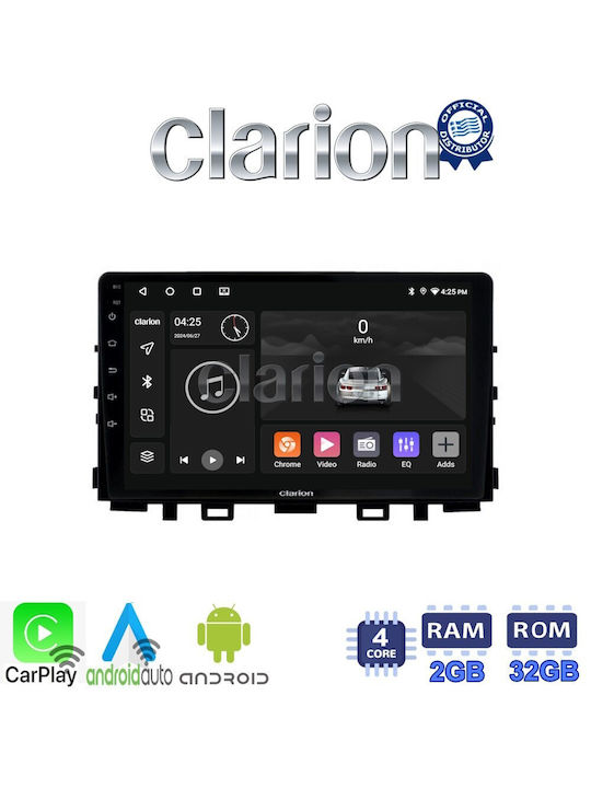 Clarion Автомобилна Аудио Система (Блутут/USB/WiFi/GPS/Apple-Carplay/Android-Auto) с Тъчскрийн 9.5"