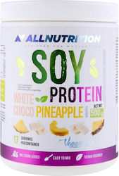 AllNutrition Soy Protein Без Лактоза с Вкус Whi...