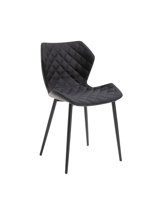 Dining Room Metallic Chair Black 48x51x79cm 2pcs