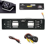 Necom Car Reverse Camera with License Plate Frame Universal