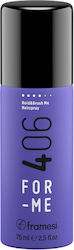 Me 406 Hold&brush Me Hairspray 75 Ml Me 406 Hold&brush Me Hairspray 75 Ml