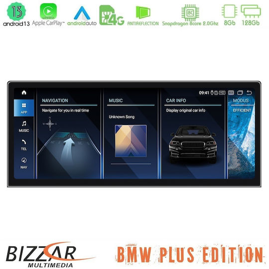 Bizzar Автомобилна Аудио Система (Блутут/USB/AUX/WiFi/GPS/Apple-Carplay/Android-Auto/CD) с Тъчскрийн 12.3"