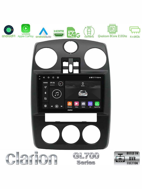 Clarion Автомобилна Аудио Система (Блутут/USB/WiFi/GPS/Apple-Carplay/Android-Auto)