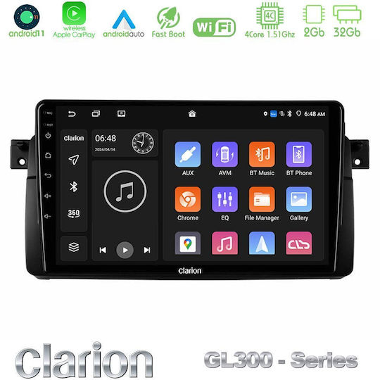 Clarion Автомобилна Аудио Система (Блутут/USB/WiFi/GPS/Apple-Carplay/Android-Auto) с Тъчскрийн 9"