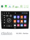 Clarion Sistem Audio Auto pentru Fiat Felicitări 2007> (Bluetooth/USB/WiFi/GPS/Apple-Carplay/Android-Auto) cu Ecran Tactil 9"