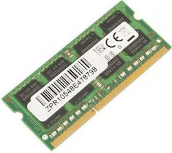 CoreParts 2GB DDR3 RAM με Ταχύτητα 1600 για Laptop