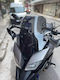 Yamaha Tracer900 Windschutzscheibe Ermax 2018-2023