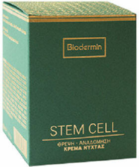 Biodermin Stem Cell Възстановителен Крем за Лице Нощен 50ml