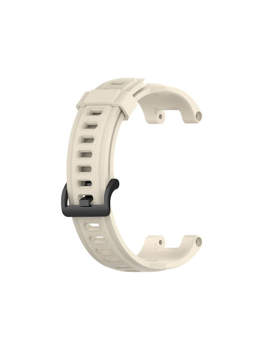 Xiaomi Каишка Силикон Бежов (Amazfit T-Rex)