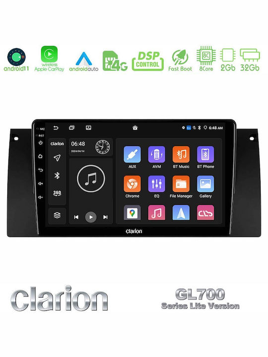 Clarion Автомобилна Аудио Система (Блутут/USB/WiFi/GPS/Apple-Carplay/Android-Auto) с Тъчскрийн 9"