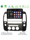 Clarion Ηχοσύστημα Αυτοκινήτου για Nissan Navara / Pathfinder 2006-2012 (Bluetooth/USB/WiFi/GPS/Apple-Carplay/Android-Auto) με Οθόνη Αφής 9"