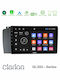 Clarion Ηχοσύστημα Αυτοκινήτου για Volvo S60 2004-2009 (Bluetooth/USB/AUX/WiFi/GPS/Apple-Carplay/Android-Auto) με Οθόνη Αφής 9"