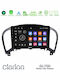Clarion Car Audio System for BMW F15 Nissan Juke 2019 (Bluetooth/USB/WiFi/GPS/Apple-Carplay/Android-Auto) with Touch Screen 9"
