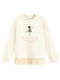 Cool Club Kids Sweatshirt White