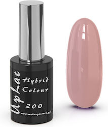 Uplac Hybrid Farbe 200 Hema Frei 11g