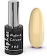 Uplac Hybrid Colour 105 Hema Free 11g