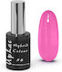 Uplac Hybrid Colour 058 Hema Free 11g
