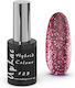 Uplac Hybrid Colour 123 Glitter Hema Free 11g