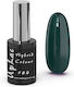 Uplac Hybrid Colour 184 Hema Free 11g