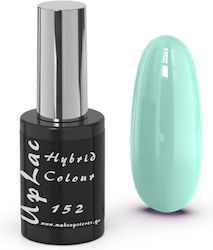 Uplac Hybrid Farbe 152 Hema-frei 11g