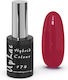 Uplac Hybrid Colour 174 Hema Free 11g