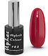 Uplac Hybrid Colour 182 Hema Free 11g