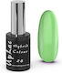 Uplac Hybrid Colour 028 Hema Free 11g