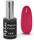 Uplac Hybrid Colour 189 Hema Free 11g