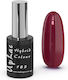 Uplac Hybrid Colour 183 Hema Free 11g