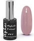 Uplac Hybrid Colour 201 Hema Free 11g