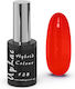 Uplac Hybrid Colour 128 Hema Free 11g