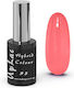 Uplac Hybrid Colour 093 Hema Free 11g