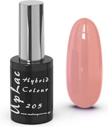 Uplac Hybrid Farbe 205 Hema-frei 11g
