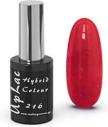 Uplac Hybrid Farbe 216 Schimmer Hema Frei 11g