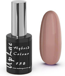 Uplac Hybrid Farbe 158 Hema Frei 11g