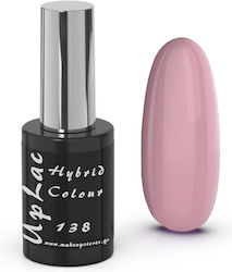 Uplac Hybrid Farbe 138 Hema-frei 11g