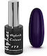 Uplac Hybrid Colour 173 Shimmer Hema Free 11g