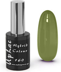 Uplac Hybrid Farbe 160 Hema-frei 11g